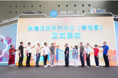 九正建材网结合中国建建材料畅通协会家庭拆修